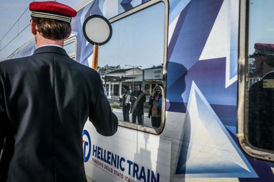 Hellenic Train
